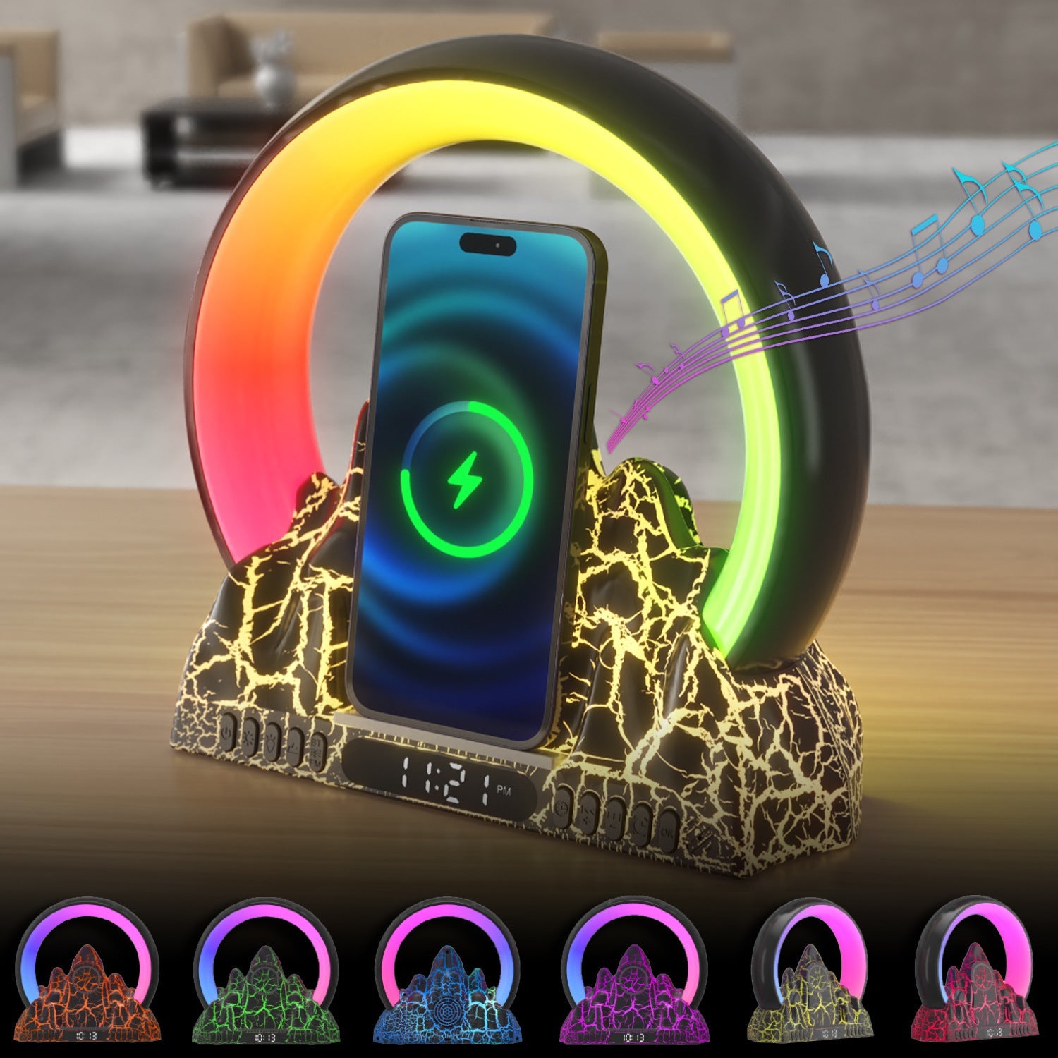 Colorful Flame Mountain Wireless Charging Alarm Clock
